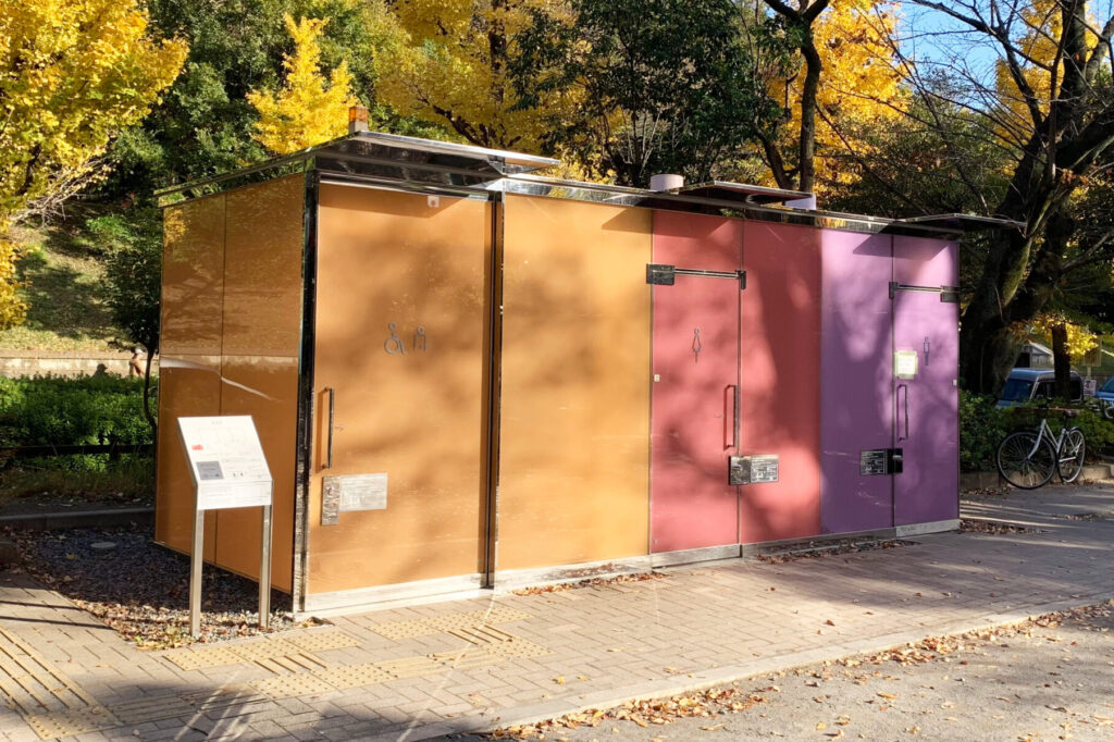 Yoyogi Fukamachi Small Park, Public Toilet, Shibuya, Tokyo