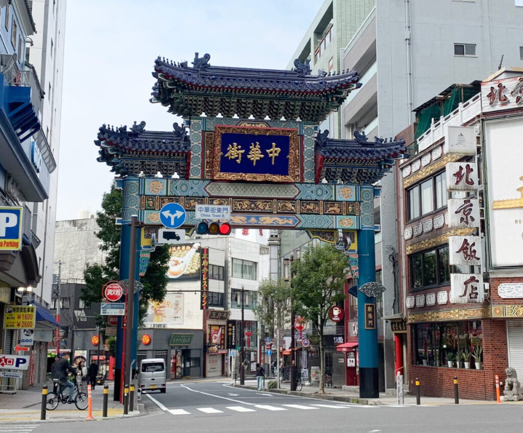 Front Gate, Yokohama Chinatown, Tokyo Walking