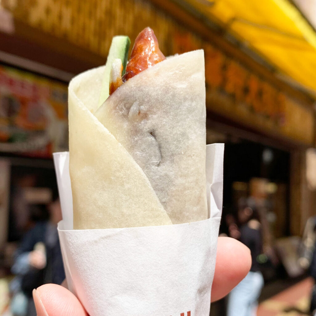 Peking Duck, Chukagai Daihanten, Yokohama Chinatown, Tokyo Walking