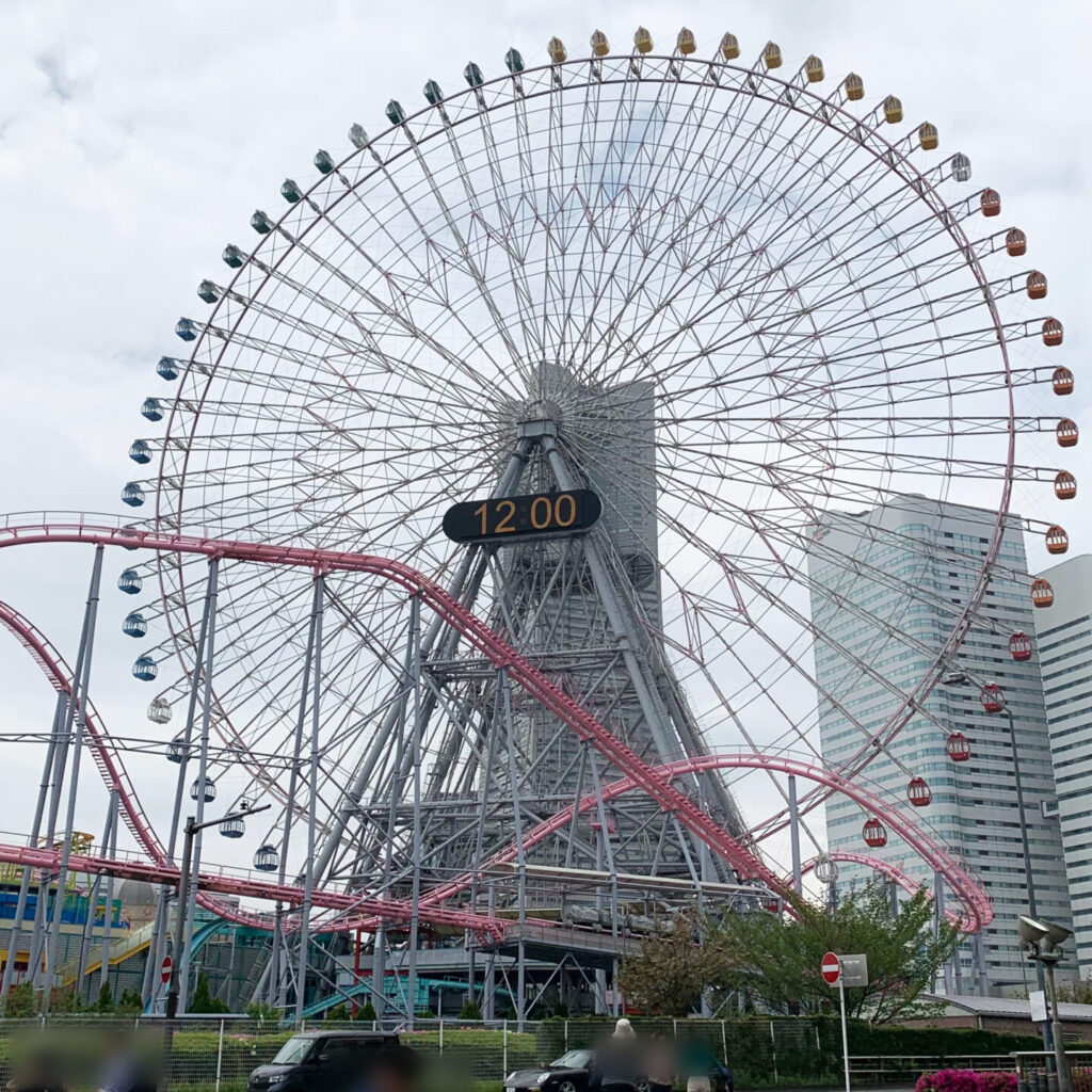 Yokohama Small World, Yokohama, Tokyo Walking