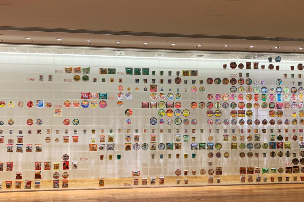 Exhibition of Instant Noodles, CUPNOODLES MUSEUM YOKOHAMA, Yokohama, Tokyo Walking