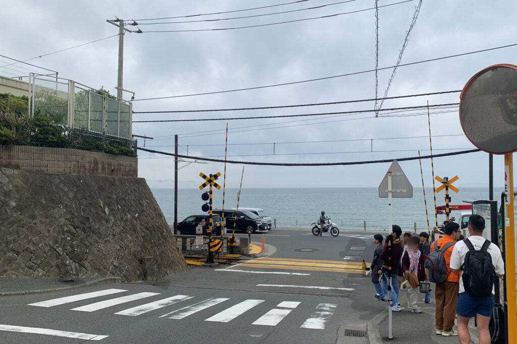 Slam Dunk, Railroad Crossing, Kamakura Kōkō-mae Station, Tokyo Walking