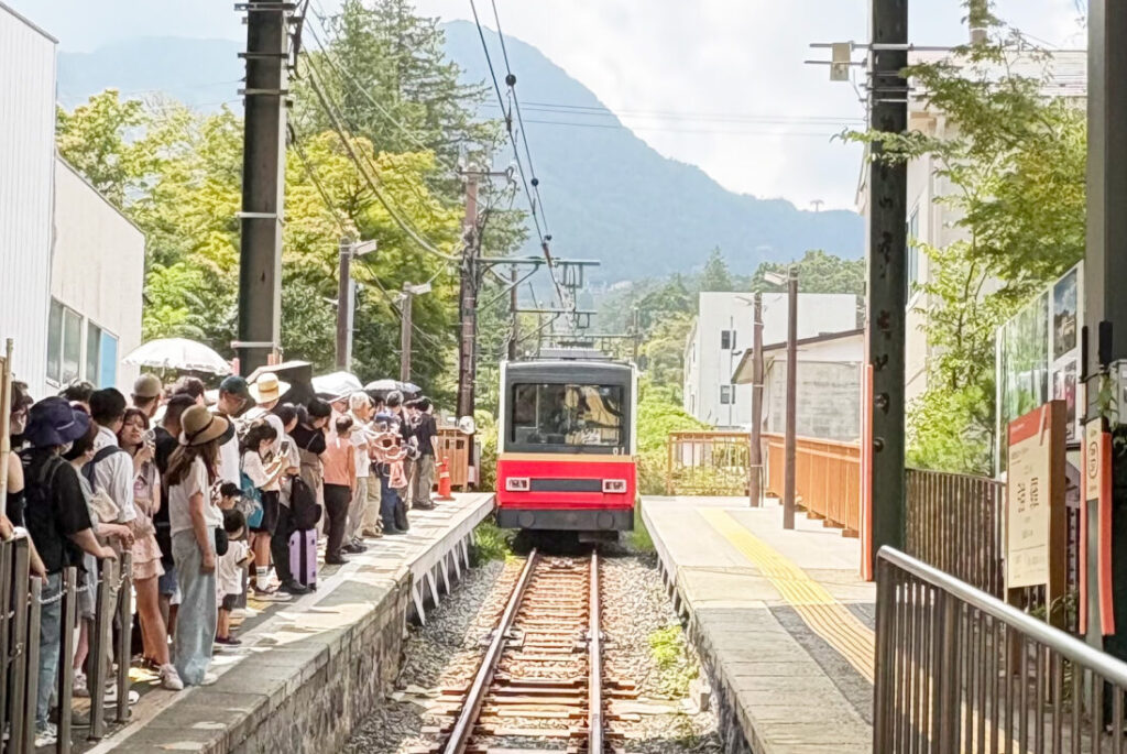 Soundai Station, Hakone Mountain Railway, Hakone, Tokyo Walking