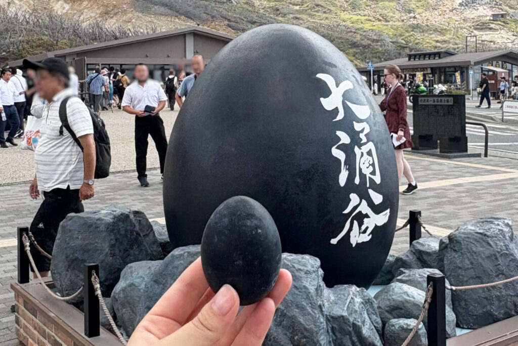 Kuro Tamago, Black Egg, Owakudani, Hakone, Tokyo Walking