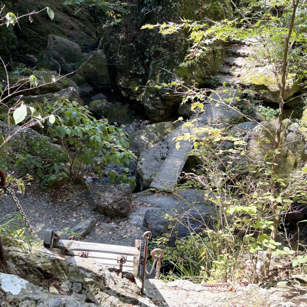 Trail, Kanoto Rock, Hinohara Village. Akiruno/Akigawa Valley, Tokyo
