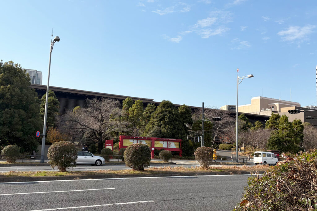 National Theatre of Japan, Imperial Palace Run, Tokyo Walking Guide
