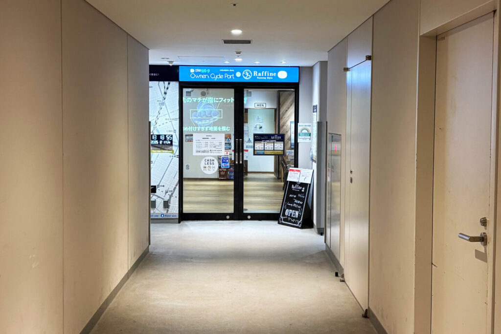 Raffine Running Style Neo (Ginza/Hibiya), Imperial Palace Run, Tokyo Walking Guide