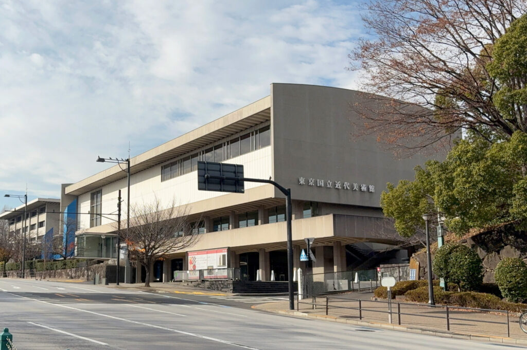 National Museum of Modern Art, Tokyo, Imperial Palace Run, Tokyo Walking Guide