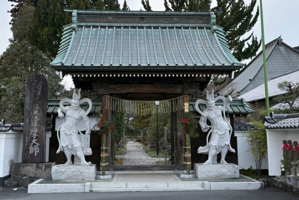 Gyokurin-ji, Shichifukujin Pilgrimage, Akiruno, Tokyo Walking Guide