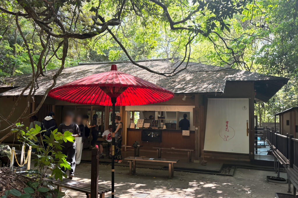 Setsugekka, Todoroki Valley, Tokyo Walking